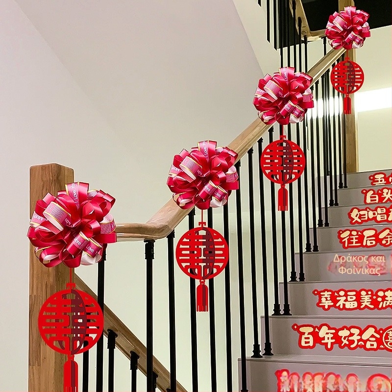 Αξεσουάρ διαμόρφωσης γάμου – διακόσμηση χειρολαβής σκάλας με μοτίβο latte art, κορδέλα από μη υφαντό ύφασμα (Μάρκα: Dongyang chengnuo yibai)