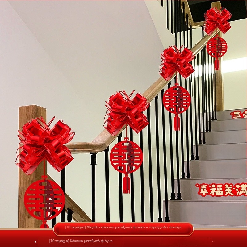 Αξεσουάρ διαμόρφωσης γάμου – διακόσμηση χειρολαβής σκάλας με μοτίβο latte art, κορδέλα από μη υφαντό ύφασμα (Μάρκα: Dongyang chengnuo yibai)