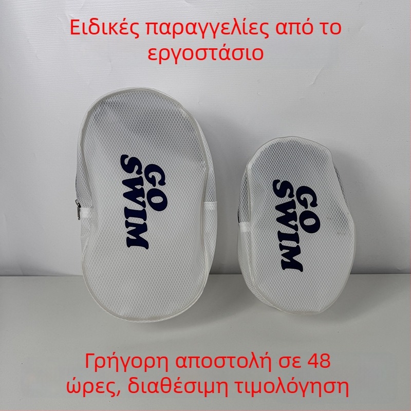 Νάιλον εξωτερική αδιάβροχη τσάντα για υπαίθριες δραστηριότητες με διαχωρισμό στεγνό/βρεγμένο και πλέγμα στην επένδυση
