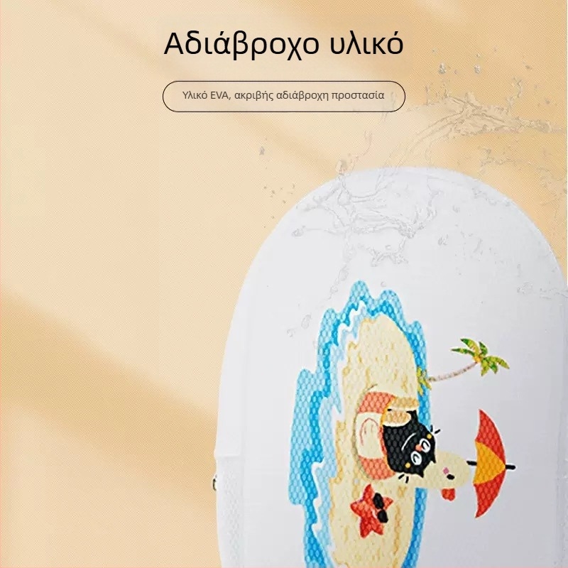 Νάιλον εξωτερική αδιάβροχη τσάντα για υπαίθριες δραστηριότητες με διαχωρισμό στεγνό/βρεγμένο και πλέγμα στην επένδυση