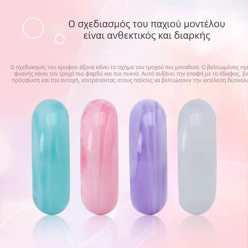 LBS Jade Wheel — επαγγελματικός μονότροχος τροχός για inline πατίνια, PU τροχός, TPR σόλα, κατάλληλο για παιδιά και ενήλικες