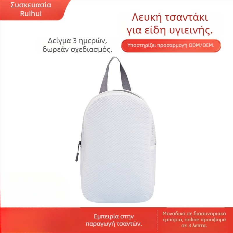 Αδιάβροχη τσάντα εξωτερικού χώρου - Leaping Wave, PVC, Unisex, Μεγάλης χωρητικότητας για ταξίδια