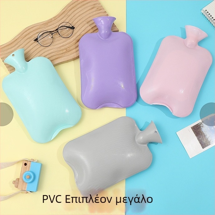 Λαστιχένιο θερμαντικό μπουκάλι ζεστού νερού με έγχυση – κλασικό στυλ, ζεστό και κρύο, 0.3 kg