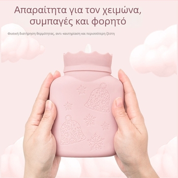 Σιλικονούχα φιάλη ζεστού νερού με πλήρωση – θέρμανση με έγχυση, ανθεκτική σε εκρήξεις, μίνι καρτούν με plush κάλυμμα για τα χέρια