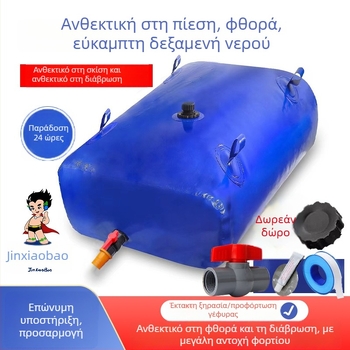 Μαλακή φιάλη νερού με αντοχή στην πίεση και στη φθορά από PVC διχτυωτό ύφασμα; αναδιπλούμενος σχεδιασμός, κατάλληλη για άρδευση, μεταφορές οχημάτων και προφόρτιση γέφυρας
