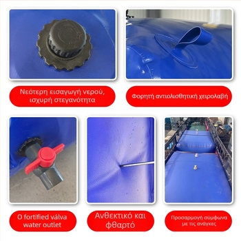 Μαλακή φιάλη νερού με αντοχή στην πίεση και στη φθορά από PVC διχτυωτό ύφασμα; αναδιπλούμενος σχεδιασμός, κατάλληλη για άρδευση, μεταφορές οχημάτων και προφόρτιση γέφυρας