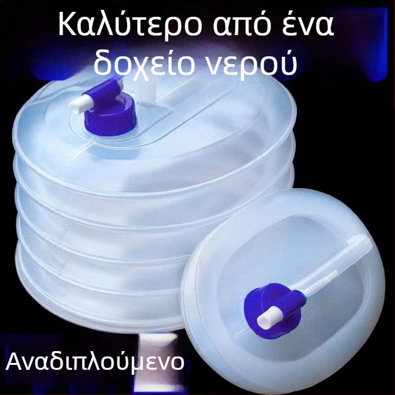 Αναδιπλούμενη υδροσακούλα από PVC τροφίμων, εξωτερικά φορητή για κάμπινγκ, με τηλεσκοπικό στόμιο και πολλαπλά ράφια αποθήκευσης