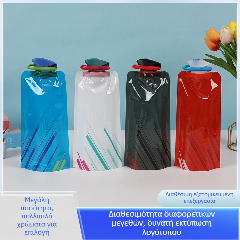 Laughing Kado φορητή αναδιπλούμενη σακούλα νερού, PE πλαστικό τροφίμων, δυνατότητα εκτύπωσης λογότυπου