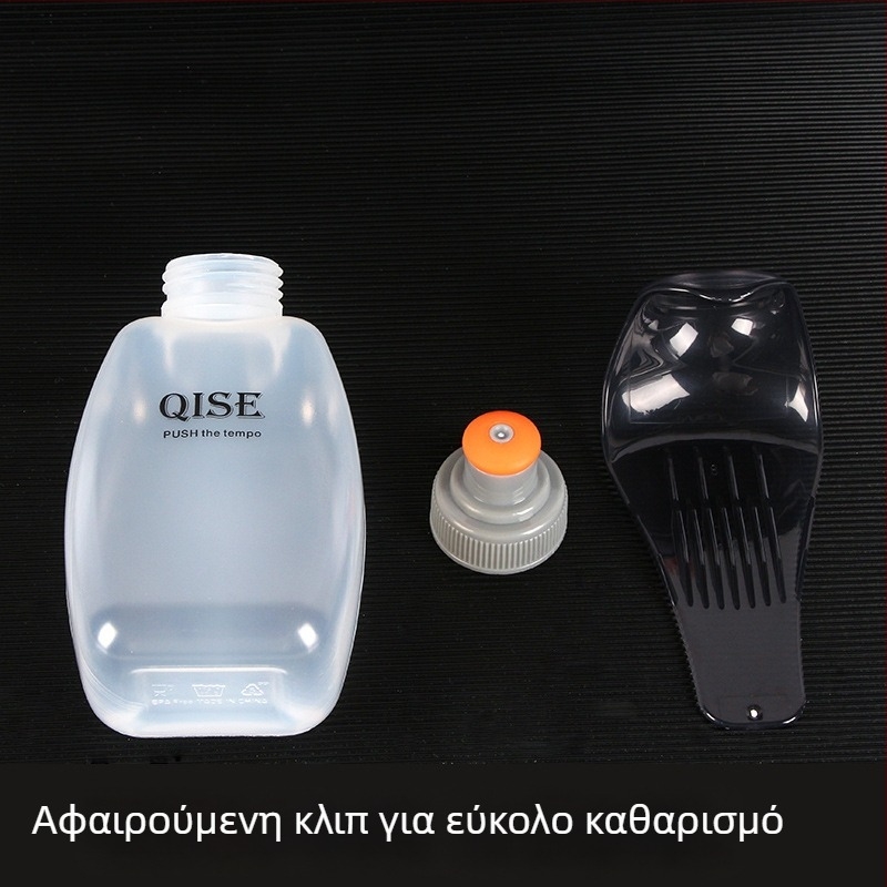 QISE αθλητικό δοχείο νερού 250ml, PP πλαστικό, τροφικής ποιότητας, με εκτυπωμένο λογότυπο