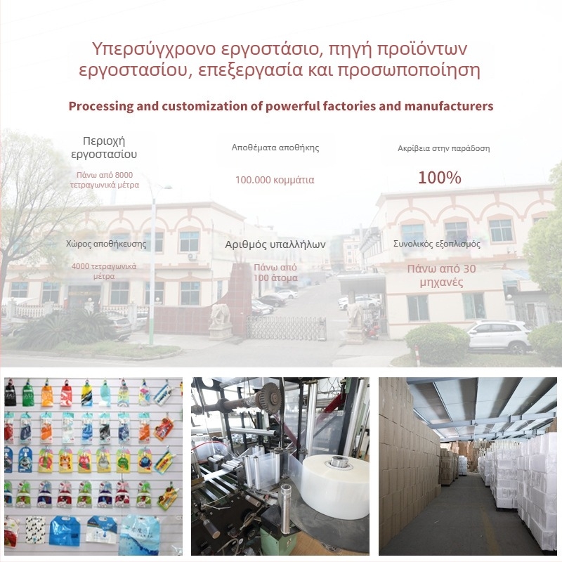 Αναδιπλούμενη τσάντα νερού για κάμπινγκ και ορειβασία, διάφανη, μάρκα Boli, εκτύπωση λογοτύπου διαθέσιμη, άδεια ιδιωτικής ετικέτας