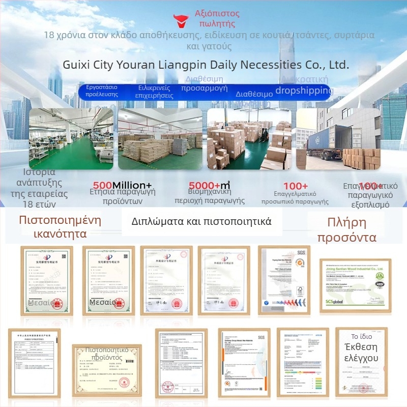 Σκαμπό αποθήκευσης παιχνιδιών – Καρτούν στυλ, Υλικό: Μη υφασμένο, Χωρητικότητα 50 L, Φορτίο 120 kg, Ορθογώνιο σχήμα