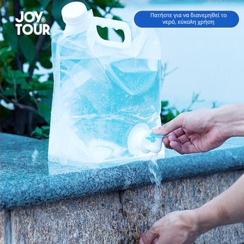 Αναδιπλούμενη εξωτερική σακούλα νερού για αυτοκίνητο, με μεγάλη χωρητικότητα, φορητή, από PE πλαστικό, πάχος 0.24 cm