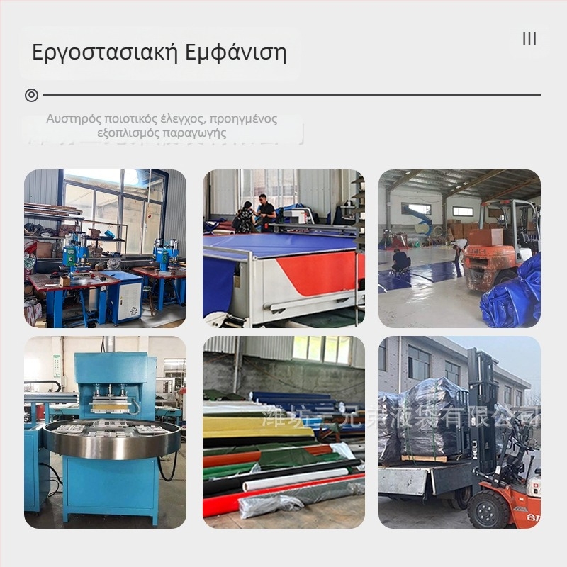 PE Σάκος Νερού Με Μεγάλη Χωρητικότητα, Αναδιπλούμενος και Μαλακός για Πυροσβεστική Έκτακτη Αποθήκευση Νερού, Αποχέτευση και Προ-Πίεση Γέφυρας