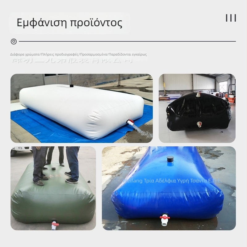 PE Σάκος Νερού Με Μεγάλη Χωρητικότητα, Αναδιπλούμενος και Μαλακός για Πυροσβεστική Έκτακτη Αποθήκευση Νερού, Αποχέτευση και Προ-Πίεση Γέφυρας