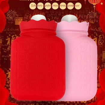 Σιλικονούχα σακούλα ζεστού νερού με έγχυση νερού, αυτοθερμαινόμενη, ζεστό-ψυχρή διπλή χρήση