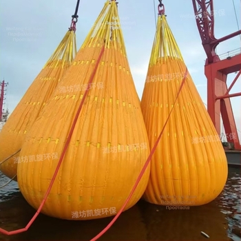 Υδροσακούλα Ανύψωσης – PVC, Αναδιπλόμενη, Για Δοκιμές Φορτίου, Αρ. 088