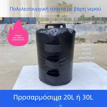 Σάκος νερού για βάρος – PVC, Μάρκα Pz1201/Keithli