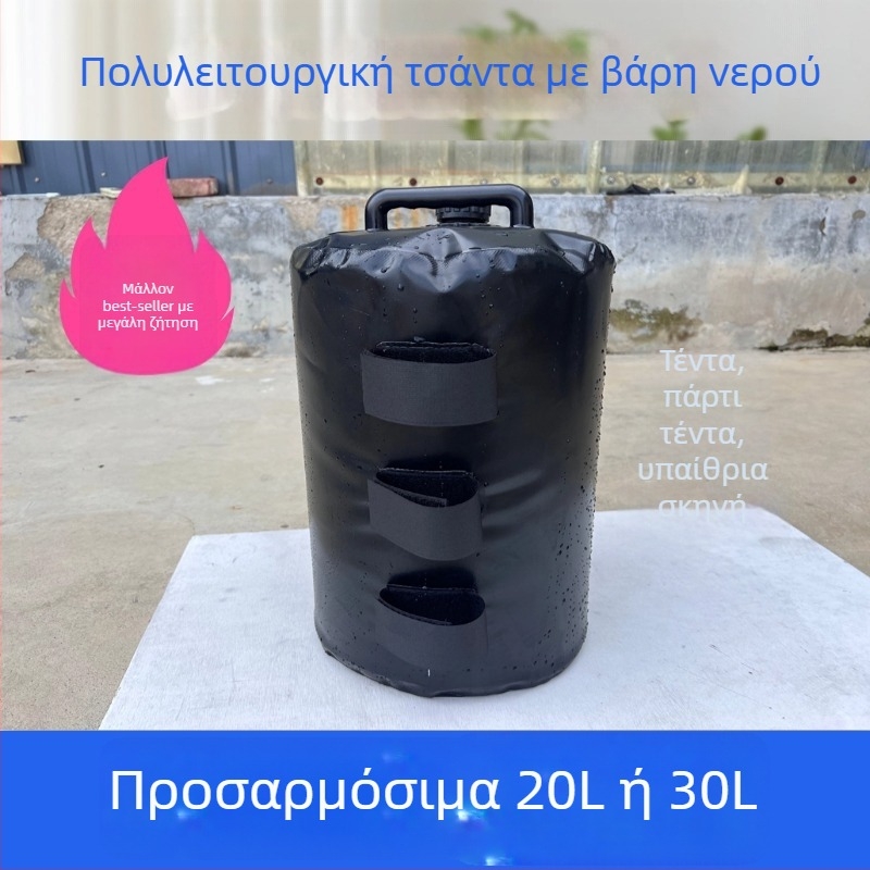 Σάκος νερού για βάρος – PVC, Μάρκα Pz1201/Keithli