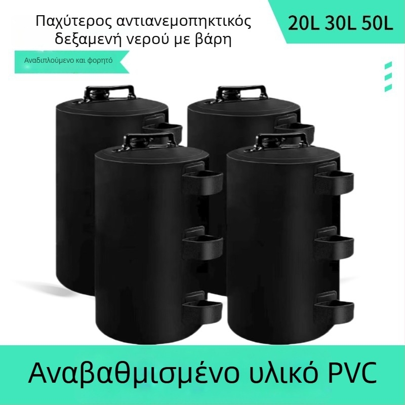 Σάκος νερού για βάρος – PVC, Μάρκα Pz1201/Keithli