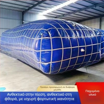 Γέφυρα προ-συμπιεζόμενη δεξαμενή νερού PVC για αποθήκευση, Έκτακτη παροχή νερού, Βιομηχανική αποθήκευση νερού και Συλλογή λυμάτων
