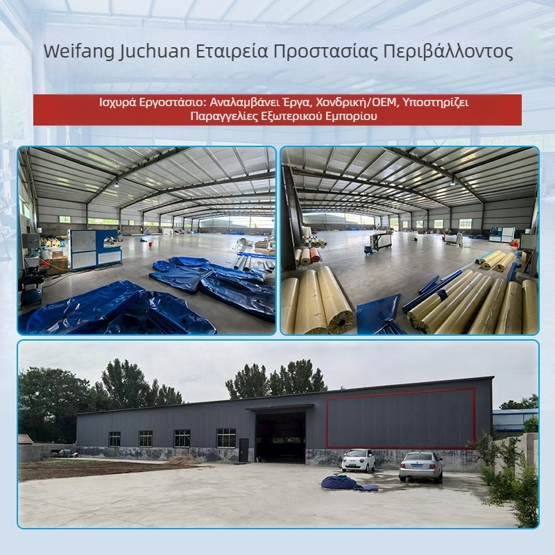 Δεξαμενή Νερού Με Μαλακό Σώμα, PVC Υλικό, Προέλευση Shandong Weifang, Μάρκα Water Tank