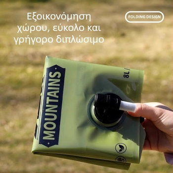 Yihan Αναδιπλούμενο Δοχείο Νερού για Υπαίθριες Δραστηριότητες, PVC Πλαστικό, Μεγάλης Χωρητικότητας Φορητό Σύστημα Αποθήκευσης Νερού για Κατασκήνωση και Ορειβασία