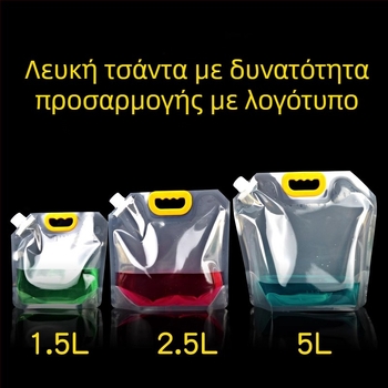 Αναδιπλούμενη υπαίθρια τσάντα νερού, μεγάλη χωρητικότητα, PVC τροφίμων για αποθήκευση νερού σε κάμπινγκ