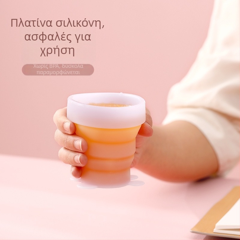 FaSoLa αναδιπλούμενο ποτήρι σιλικόνης, τηλεσκοπικός σχεδιασμός, υπαίθρια χρήση, φορητό
