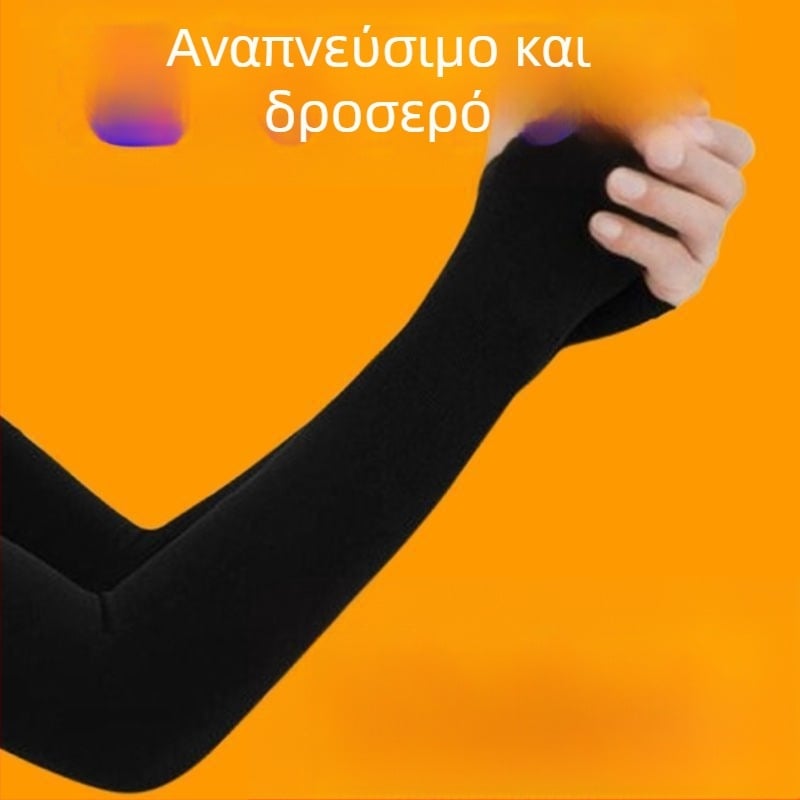 Αντηλιακές μανίκες από Ice Silk για καλοκαιρινή ποδηλασία, διαπνέουσες, UV προστασία, κάλυψη ουλών, χωρίς εκτυπώσεις, γυναίκες