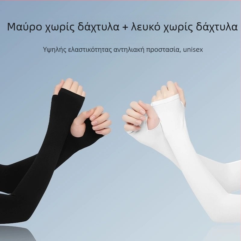Αντηλιακές μανίκες από Ice Silk για καλοκαιρινή ποδηλασία, διαπνέουσες, UV προστασία, κάλυψη ουλών, χωρίς εκτυπώσεις, γυναίκες