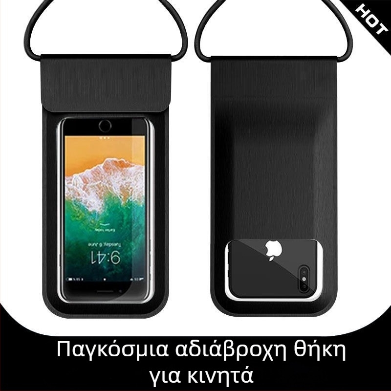 Θήκη κινητού από PU δέρμα, αδιάβροχη με οθόνη αφής, καθολική συμβατότητα Huawei και Apple, αντίσταση σε νερό και σκόνη