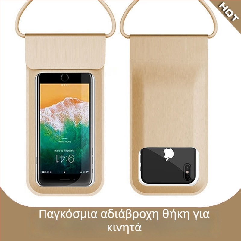 Θήκη κινητού από PU δέρμα, αδιάβροχη με οθόνη αφής, καθολική συμβατότητα Huawei και Apple, αντίσταση σε νερό και σκόνη