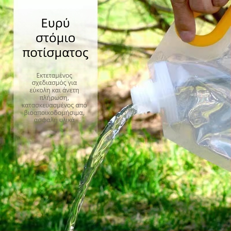 Πτυσσόμενη τσάντα νερού – αθλητικό στυλ (PVC πλαστικό; προσαρμόσιμη; ποιοτικού Α’ κατηγορίας)