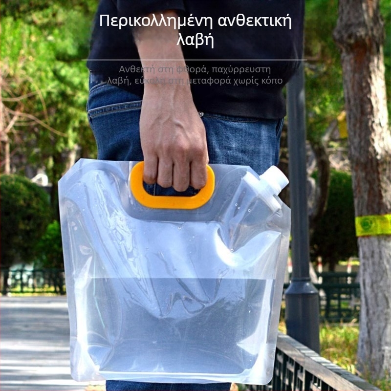 Πτυσσόμενη τσάντα νερού – αθλητικό στυλ (PVC πλαστικό; προσαρμόσιμη; ποιοτικού Α’ κατηγορίας)