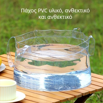 Αναδιπλούμενη λεκάνη νερού για κατασκήνωση και ταξίδια — διαφανής PVC, λεκάνη για πλύσεις/ρούχων, μοντέρνος απλός σχεδιασμός
