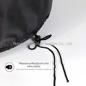 Κάλυμμα κήπου για παγκάκι, καναπέ και ανάκλιση – εξωτερικά έπιπλα, Oxford ύφασμα, μινιμαλιστικό στυλ, αδιάβροχο, ανθεκτικό στη φθορά, UV προστασία