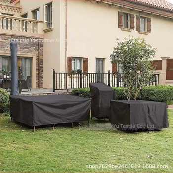 Κάλυμμα εξωτερικού χώρου για καναπέ και καρέκλες κήπου – παχύτερο ύφασμα Oxford, αδιάβροχο και UV αντοχή