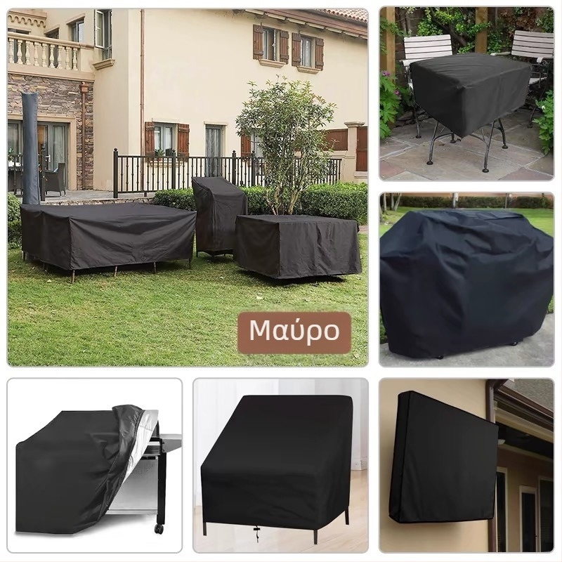 Κάλυμμα εξωτερικού χώρου για καναπέ και καρέκλες κήπου – παχύτερο ύφασμα Oxford, αδιάβροχο και UV αντοχή