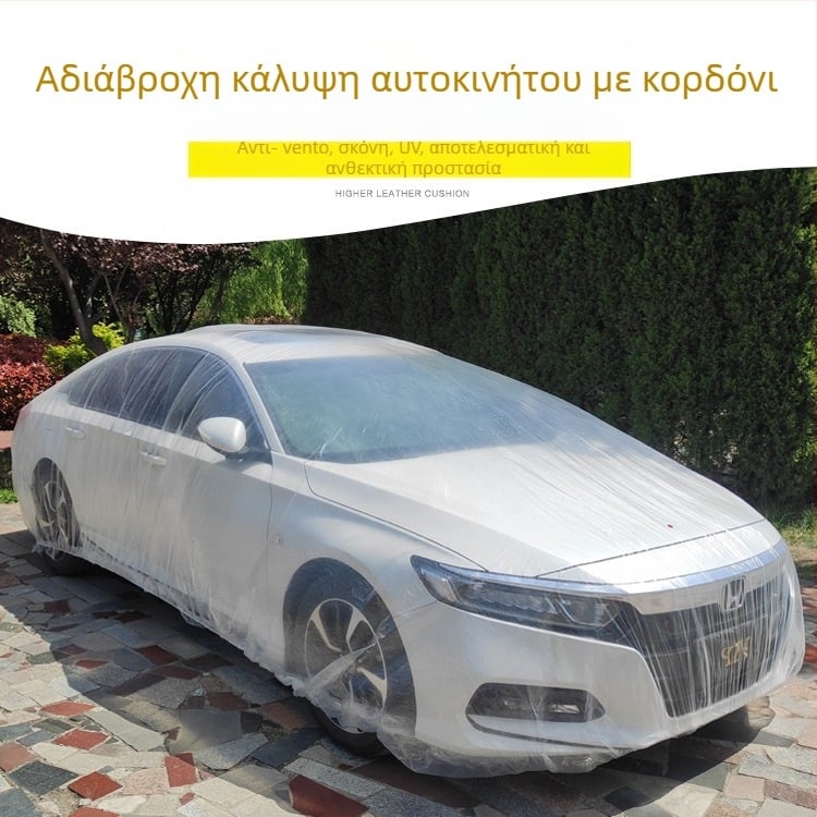 Διαφανής προστατευτική φόρμα για βροχή, άνεμο και σκόνη, μιας χρήσης, για βαφές με ψεκασμό