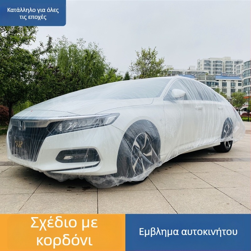 Διαφανής προστατευτική φόρμα για βροχή, άνεμο και σκόνη, μιας χρήσης, για βαφές με ψεκασμό