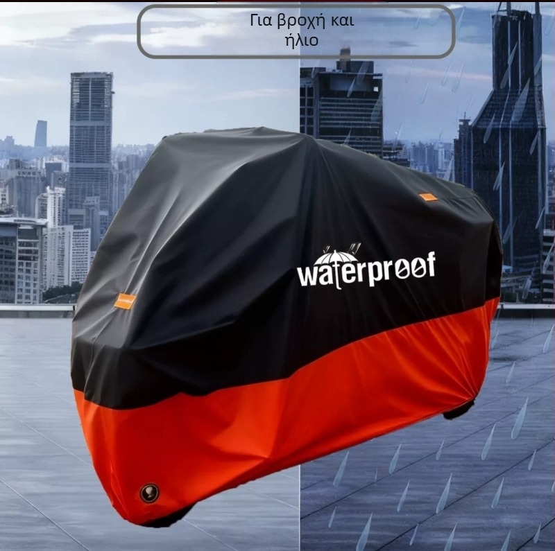 Κάλυμμα μοτοσικλέτας από Oxford ύφασμα, UV προστασία από τον ήλιο, αδιάβροχο, προσαρμοζόμενο, συμβατό με συγκεκριμένα μοντέλα μοτοσικλέτας