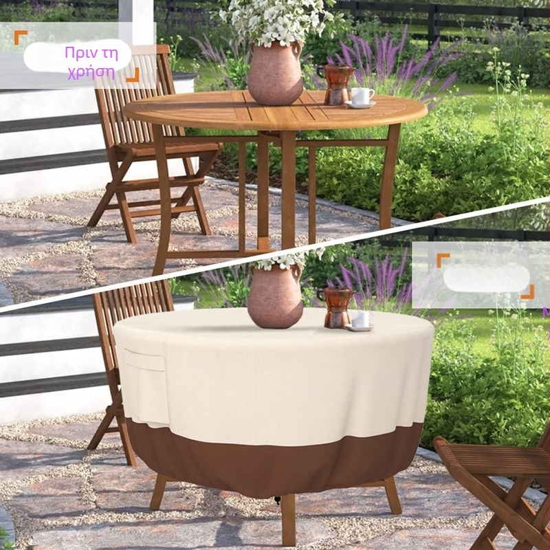 Κάλυμμα εξωτερικού χώρου για κυκλικό τραπέζι, αδιάβροχο και ανθεκτικό στη σκόνη, 420D Oxford πολυεστέρας, μάρκα Cover Spinning, πίεση νερού 5000mm
