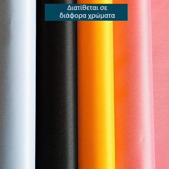 Μπροστινό αδιάβροχο κάλυμμα για ηλεκτρικά οχήματα, εξωτερική προστασία οργάνων, προστασία από τον ήλιο και τη σκόνη