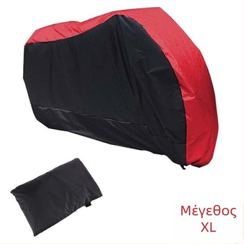 JINHANYU Κάλυμμα για μοτοσικλέτα και ηλεκτρικό ποδήλατο με νάιλον και PVC επίστρωση, κάλυμμα μπαταρίας, προσαρμοστικό, διαθέσιμη ιδιωτική ετικέτα