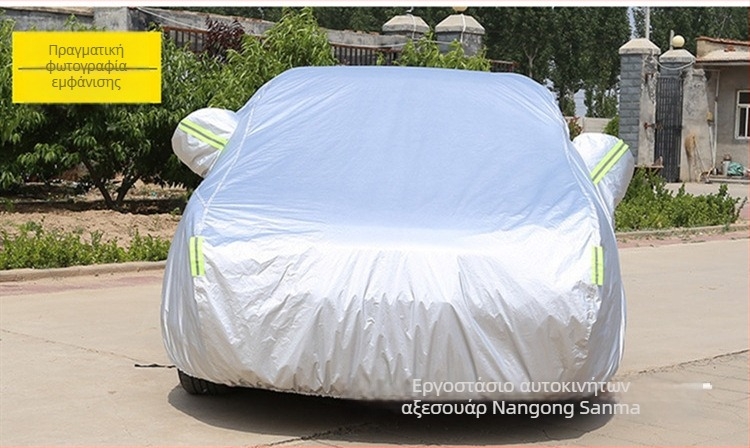 Κάλυμμα αυτοκινήτου Li Lin, πολυεστέρας, προσαρμοσμένη εκτύπωση λογότυπου, για γενικά μοντέλα