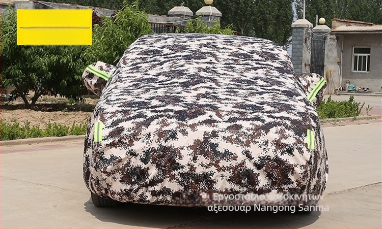 Κάλυμμα αυτοκινήτου Li Lin, πολυεστέρας, προσαρμοσμένη εκτύπωση λογότυπου, για γενικά μοντέλα