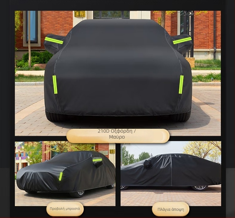 Κάλυμμα αυτοκινήτου Li Lin, πολυεστέρας, προσαρμοσμένη εκτύπωση λογότυπου, για γενικά μοντέλα