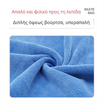 SKFORCE Κάλυμμα λεπίδας για πατινιά Figure Skating – Μαλακό προστατευτικό κάλυμμα, απορροφητικό, ανθεκτικό στη σκουριά