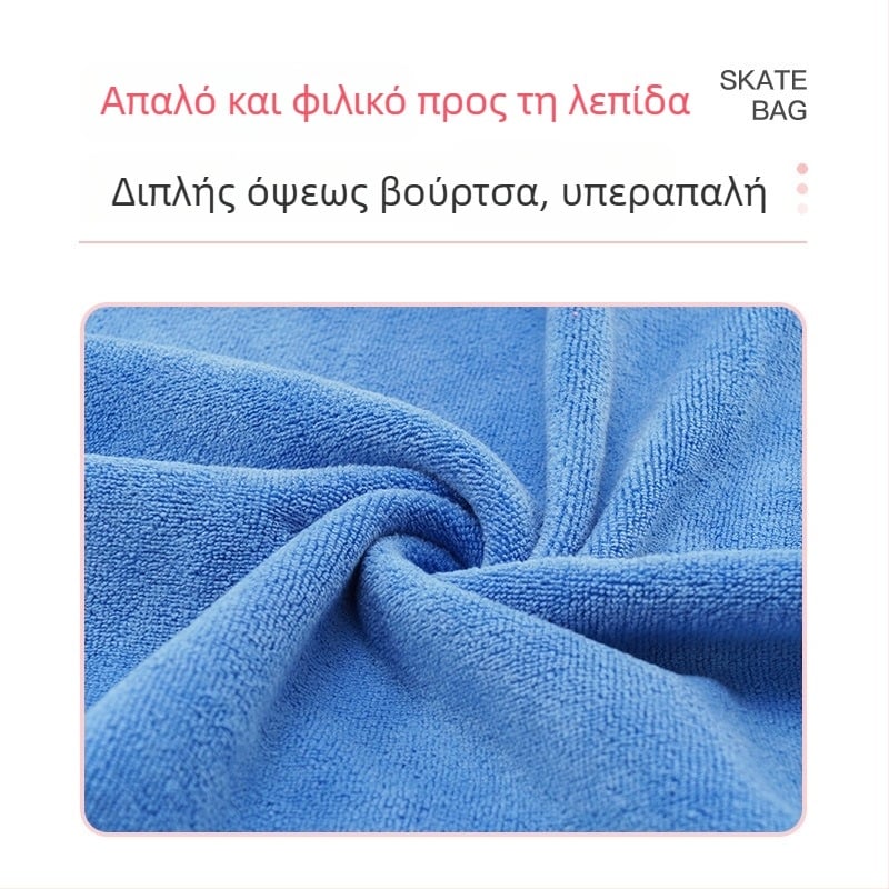 SKFORCE Κάλυμμα λεπίδας για πατινιά Figure Skating – Μαλακό προστατευτικό κάλυμμα, απορροφητικό, ανθεκτικό στη σκουριά