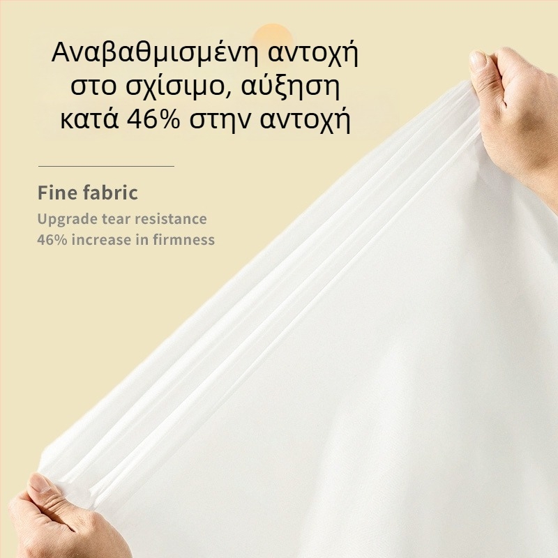 Κάλυμμα ηλεκτρικού οχήματος – παχύτερο EVA ματ υλικό, αδιάβροχο και ανθεκτικό στη σκόνη